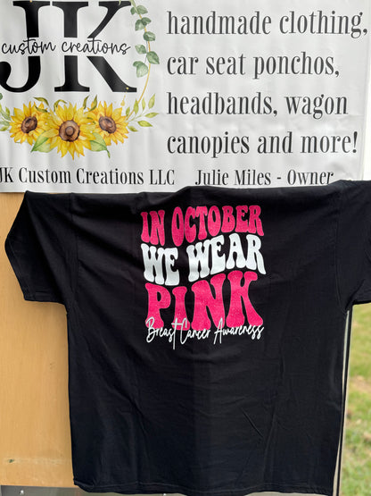 October is for Pink Ribbons with Glitter